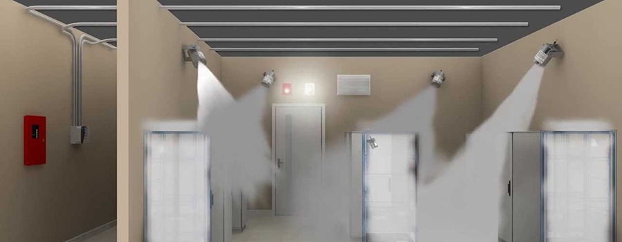 аэрозольное пожаротушение