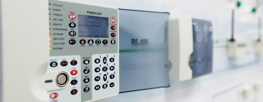 Аналоговая пожарная сигнализация